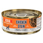 KOHA Ragoût de poulet à ingrédients minimaux Nourriture humide pour chats, 5.5 oz