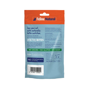 Feline Natural Friandises saines à l'Agneau Friandises lyophilisées pour chats, 1,76 oz