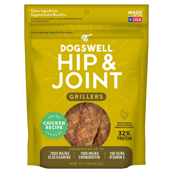 Dogswell Grillers Grain-Free Hip & Joint Chicken Treat