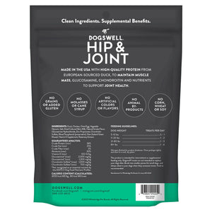 Dogswell Grillers Grain-Free Hip & Joint Duck Treat