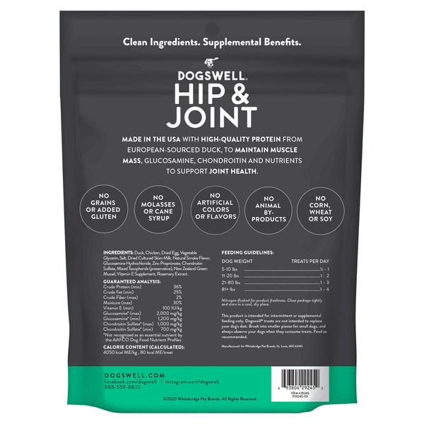 Dogswell Grillers Grain-Free Hip & Joint Duck Treat