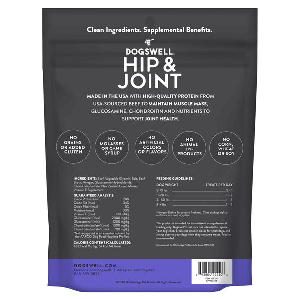 Dogswell Jerky Grain-Free Hip & Joint Beef Treat