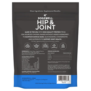 Dogswell Jerky Grain-Free Hip & Joint Chicken Treat
