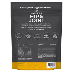 Dogswell Jerky Grain-Free Hip & Joint Duck Treat