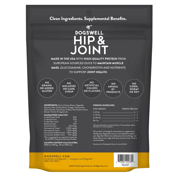 Dogswell Jerky Grain-Free Hip & Joint Duck Treat