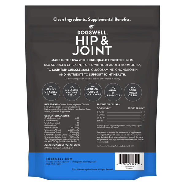 Dogswell Jerky Grain-Free Hip & Joint Chicken Mini Treat