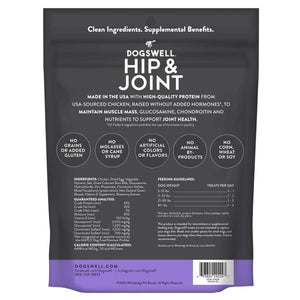 Dogswell Soft Strips Grain-Free Hip & Joint Chicken Treat