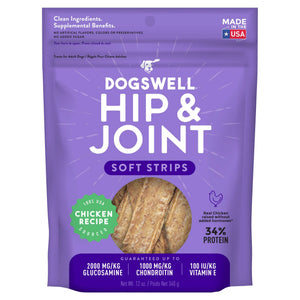 Dogswell Soft Strips Grain-Free Hip & Joint Chicken Treat