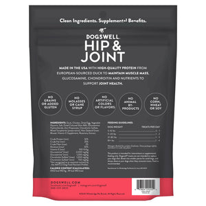 Dogswell Soft Strips Grain-Free Hip & Joint Duck Treat