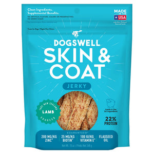Dogswell Skin & Coat Grain-Free Lamb Jerky Treat