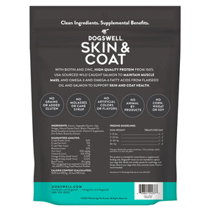 Dogswell Skin & Coat Grain-Free Salmon Jerky Treat