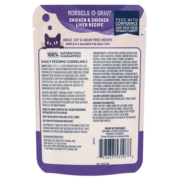Natural Balance Original Ultra Platefulls Chicken & Chicken Liver Recipe Morsels in Gravy Wet Cat Food Pouches