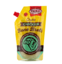 Primal Frozen Chicken Bone Broth for Dogs & Cats, 20-oz