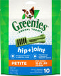 Greenies Hip & Joint Care Petite Dental Dog Treats, 10-count