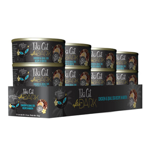 Tiki Cat After Dark Chicken & Quail Egg Recipe in Broth