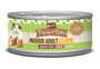 Merrick Purrfect Bistro Indoor Adult Chicken & Turkey Pâté Cat Food