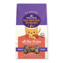 Old Mother Hubbard All The Fixins Friandises sans céréales pour chiens, Mini, 16 oz