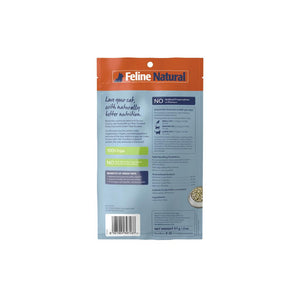Feline Natural Lamb Green Tripe Booster Freeze-Dried Cat Food, 2-oz|57-gram