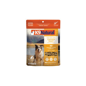 K9 Natural New Zealand Chicken Feast Freeze-Dried Dog Food & Topper, 3.5-oz|100-gram