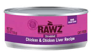 RAWZ Cat Chicken & Chicken Liver Shredded Wet Cat Food Can