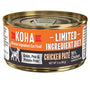 KOHA Régime à ingrédients limités Pâté de poulet nourriture humide pour chats en boîte