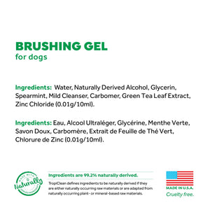 Tropiclean Fresh Breath Brushing Gel for Dogs, 2-oz