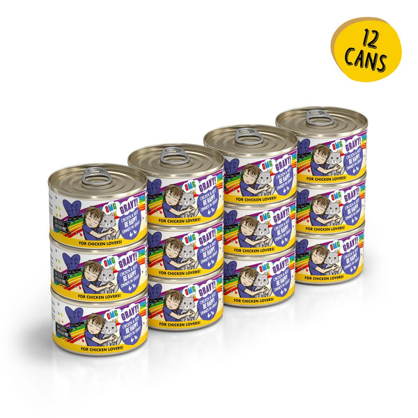 BFF OMG GRAVY Poulet et Boeuf Repas Heureux en Sauce Pâtée pour chats en boîte