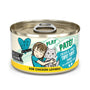 BFF PLAY PÂTÉ Dîner Poulet et Dinde Topsy Turvy en Purée Hydratante Boîte de nourriture humide pour chats