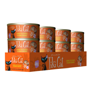 Tiki Cat Grill Sardine Cutlets Recipe in Sardine Consomme