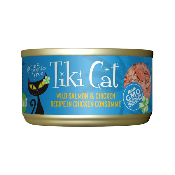 Tiki Cat Luau Wild Salmon & Chicken Recipe in Chicken Consomme