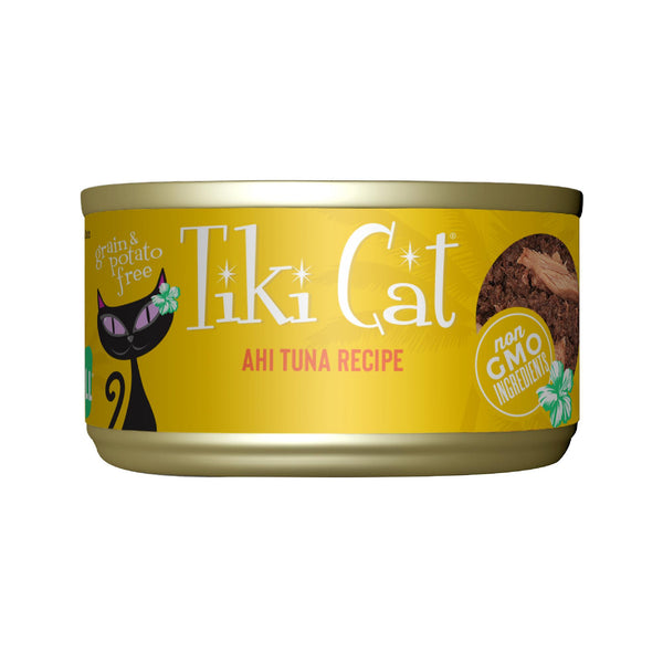 Tiki Cat Grill Ahi Tuna Recipe Canned Cat Food