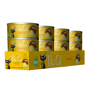 Tiki Cat Grill Ahi Tuna Recipe Canned Cat Food