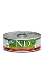 Farmina N&D Prime Chicken & Pomegranate Wet Cat Food