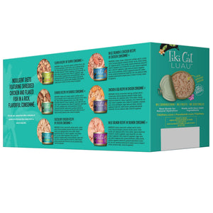 Tiki Cat Luau Variety Pack Canned Cat Food, 2.8-oz, 12-pack