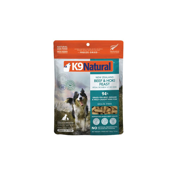 K9 Natural New Zealand Beef & Hoki Feast Freeze-Dried Dog Food & Topper, 3.5-oz|100-gram