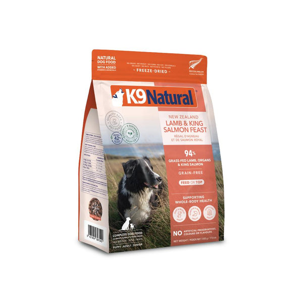 K9 Natural New Zealand Lamb & King Salmon Feast Freeze-Dried Dog Food & Topper