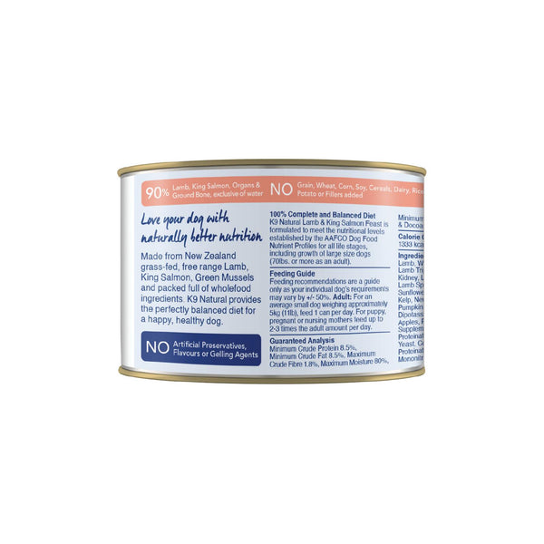 K9 Natural Lamb & King Salmon Feast Wet Dog Food Can
