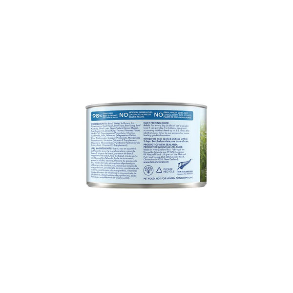 Feline Natural Beef Feast Grain-Free Wet Cat Food Can