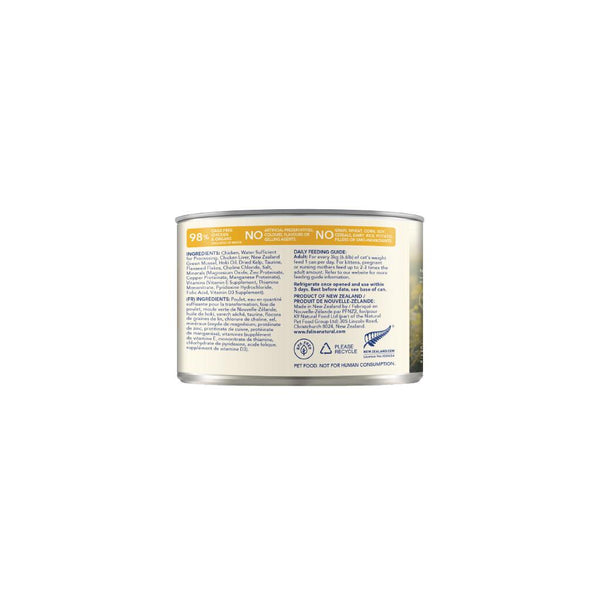 Feline Natural Chicken Feast Grain-Free Wet Cat Food Can