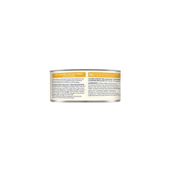 Feline Natural Chicken Feast Grain-Free Wet Cat Food Can