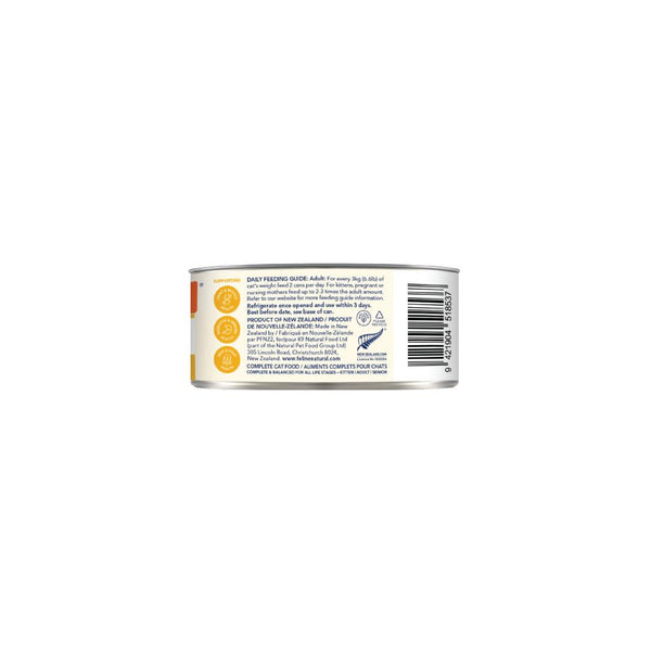 Feline Natural Chicken Feast Grain-Free Wet Cat Food Can