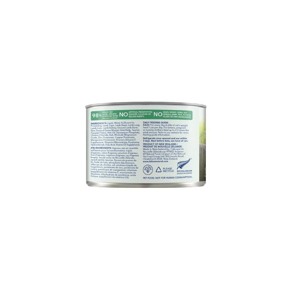 Feline Natural Lamb Feast Grain-Free Wet Cat Food Can