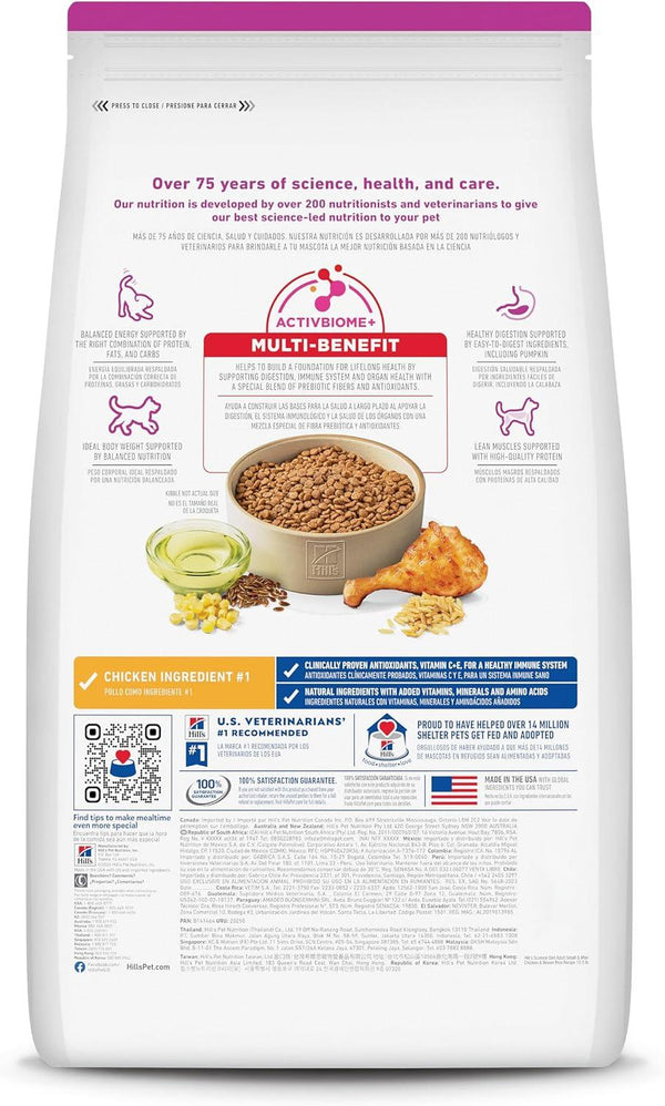 Hill's Science Diet Adult 1-6 Small & Mini Chicken & Brown Rice Dry Dog Food, 15.5-lb