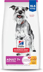 Hill's Science Diet Adult 7+ Small & Mini Chicken, Brown Rice & Barley Dry Dog Food, 15.5-lb