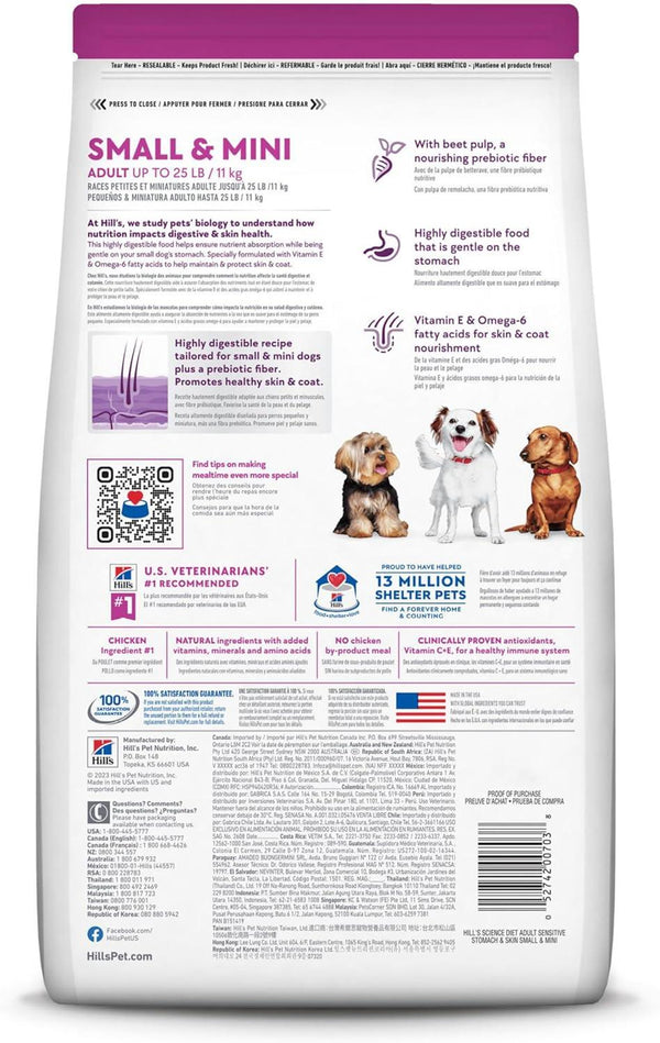Hill's Science Diet Adult Sensitive Stomach & Skin Small & Mini Chicken & Rice Dry Dog Food
