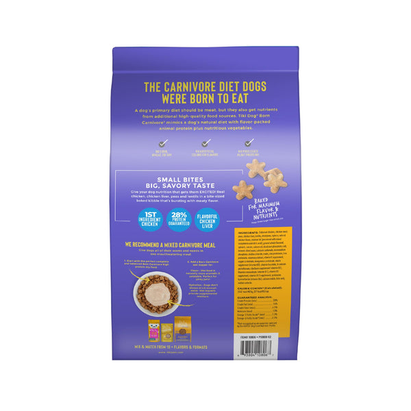 Tiki Dog Aloha Petites Chicken Luau Grain-Free Dry Dog Food