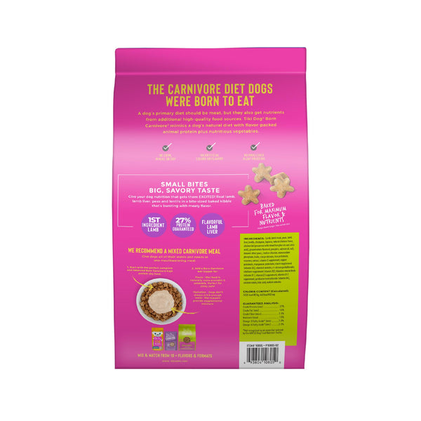Tiki Dog Aloha Petites Lamb Luau Grain-Free Dry Dog Food