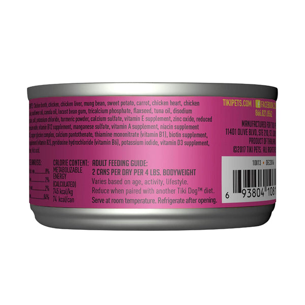 Tiki Dog Aloha Petites Chicken Huli Huli Wet Dog Food
