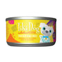 Tiki Dog Aloha Petites Poulet Huli Huli Nourriture humide pour chiens