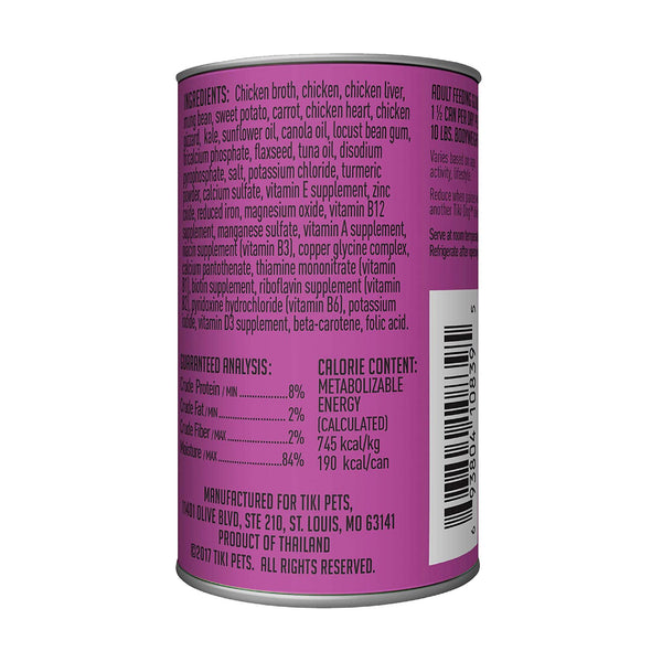 Tiki Dog Aloha Petites Chicken Huli Huli Wet Dog Food